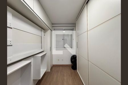 Apartamento à venda com 115m², 3 quartos e 2 vagas Apartamento à venda com 115m², 3 quartos e 2 vagasQuarto 2