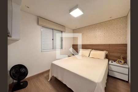 Apartamento à venda com 115m², 3 quartos e 2 vagas Apartamento à venda com 115m², 3 quartos e 2 vagasSuite
