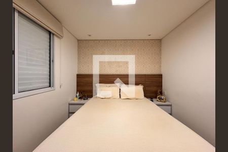 Apartamento à venda com 115m², 3 quartos e 2 vagas Apartamento à venda com 115m², 3 quartos e 2 vagasSuite