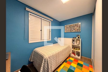 Apartamento à venda com 115m², 3 quartos e 2 vagas Apartamento à venda com 115m², 3 quartos e 2 vagasQuarto 1