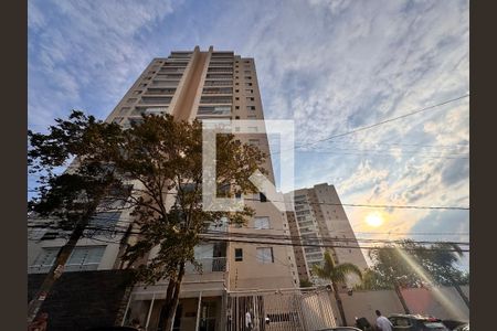 Apartamento à venda com 115m², 3 quartos e 2 vagas Apartamento à venda com 115m², 3 quartos e 2 vagasFachada