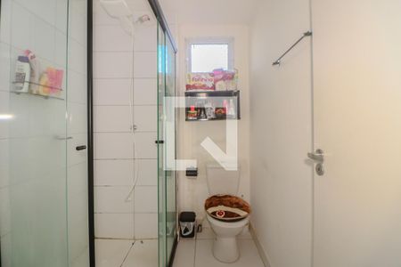 Apartamento à venda com 38m², 2 quartos e 1 vaga Apartamento à venda com 38m², 2 quartos e 1 vagaBanheiro