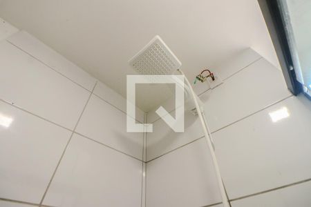 Apartamento à venda com 38m², 2 quartos e 1 vaga Apartamento à venda com 38m², 2 quartos e 1 vagaBanheiro