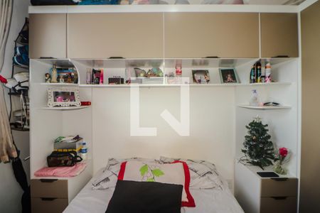 Apartamento à venda com 38m², 2 quartos e 1 vaga Apartamento à venda com 38m², 2 quartos e 1 vagaQuarto 2