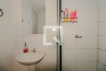 Apartamento à venda com 38m², 2 quartos e 1 vaga Apartamento à venda com 38m², 2 quartos e 1 vagaBanheiro
