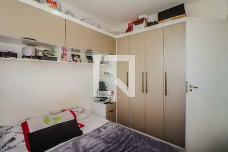 Apartamento à venda com 38m², 2 quartos e 1 vaga Apartamento à venda com 38m², 2 quartos e 1 vagaQuarto 2