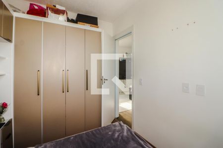 Apartamento à venda com 38m², 2 quartos e 1 vaga Apartamento à venda com 38m², 2 quartos e 1 vagaQuarto 2