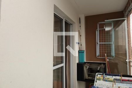 Apartamento à venda com 47m², 2 quartos e 1 vagaÁrea de Serviço e Sacada