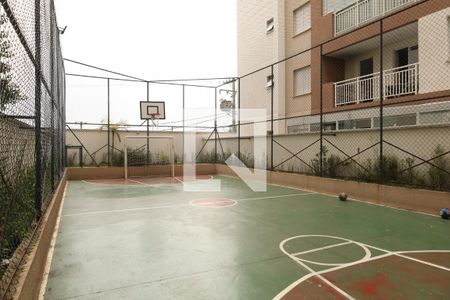 Apartamento à venda com 47m², 2 quartos e 1 vagaÁrea comum - Quadra