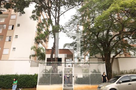 Apartamento à venda com 47m², 2 quartos e 1 vagaÁrea comum - Fachada