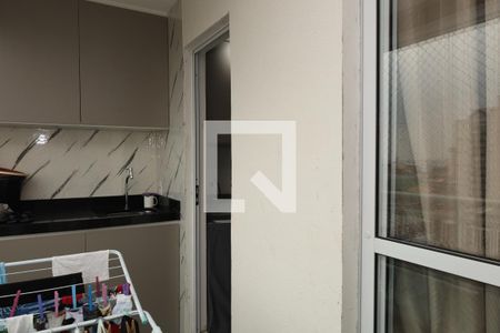 Apartamento à venda com 47m², 2 quartos e 1 vagaÁrea de Serviço e Sacada