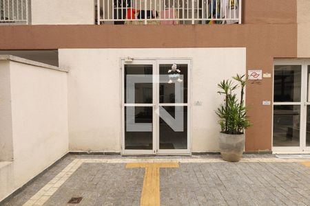 Apartamento à venda com 47m², 2 quartos e 1 vagaÁrea comum - Entrada do prédio