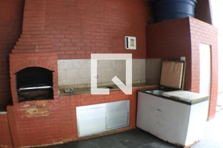 Apartamento à venda com 67m², 2 quartos e 1 vaga Apartamento à venda com 67m², 2 quartos e 1 vagaÁrea comum - Churrasqueira
