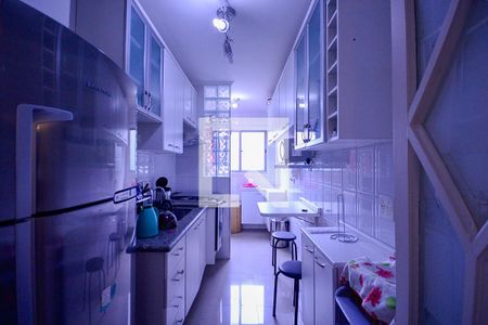 Apartamento à venda com 60m², 2 quartos e 1 vagaCozinha/Área de Serviço  