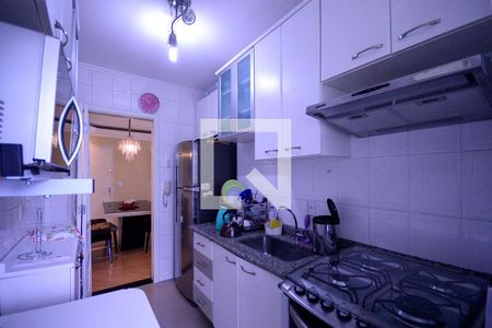 Apartamento à venda com 60m², 2 quartos e 1 vagaCozinha/Área de Serviço  