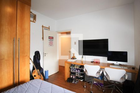 Apartamento à venda com 220m², 4 quartos e 4 vagas Apartamento à venda com 220m², 4 quartos e 4 vagasQuarto 1