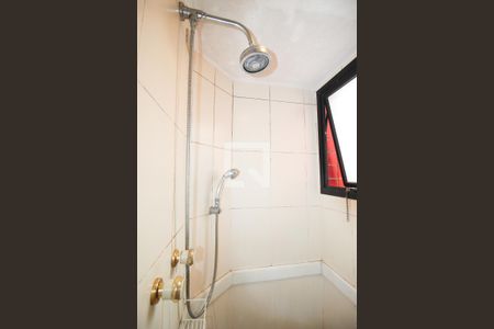 Apartamento à venda com 220m², 4 quartos e 4 vagas Apartamento à venda com 220m², 4 quartos e 4 vagasBanheiro 1