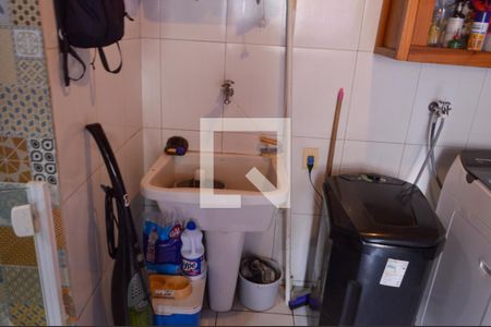 Casa de condomínio à venda com 90m², 3 quartos e 2 vagas Casa de condomínio à venda com 90m², 3 quartos e 2 vagasÁrea de Serviço