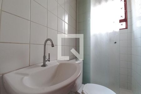 Apartamento à venda com 48m², 2 quartos e 1 vagaBanheiro