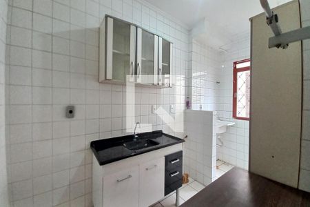 Apartamento à venda com 48m², 2 quartos e 1 vagaCozinha
