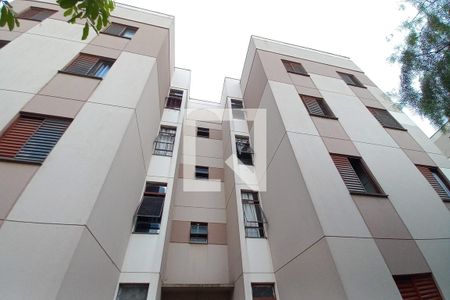 Apartamento à venda com 48m², 2 quartos e 1 vagaFachada do Prédio