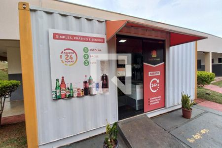 Apartamento à venda com 48m², 2 quartos e 1 vagaÁrea comum - Mercado