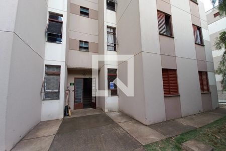 Apartamento à venda com 48m², 2 quartos e 1 vagaFachada do Prédio