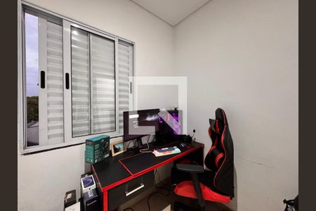 Apartamento à venda com 100m², 2 quartos e 1 vaga Apartamento à venda com 100m², 2 quartos e 1 vagaQuarto 1