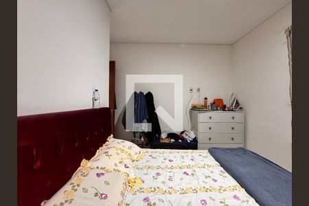 Apartamento à venda com 100m², 2 quartos e 1 vaga Apartamento à venda com 100m², 2 quartos e 1 vagaSuite