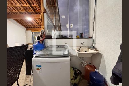 Apartamento à venda com 100m², 2 quartos e 1 vaga Apartamento à venda com 100m², 2 quartos e 1 vagaLavanderia