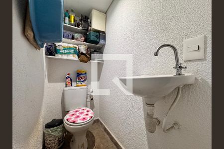 Apartamento à venda com 100m², 2 quartos e 1 vaga Apartamento à venda com 100m², 2 quartos e 1 vagaLavabo