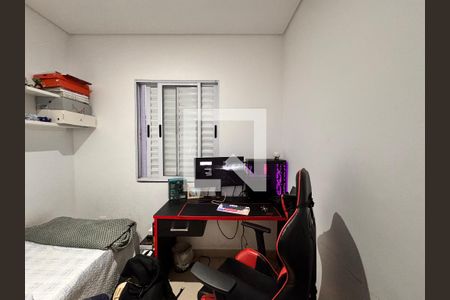 Apartamento à venda com 100m², 2 quartos e 1 vaga Apartamento à venda com 100m², 2 quartos e 1 vagaQuarto 1