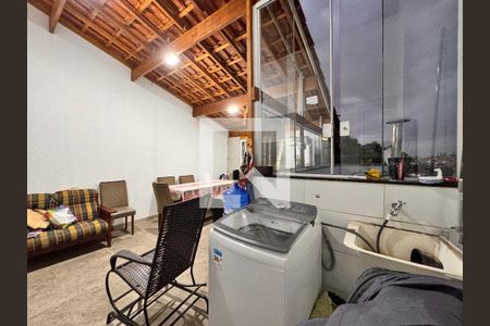 Apartamento à venda com 100m², 2 quartos e 1 vaga Apartamento à venda com 100m², 2 quartos e 1 vagaLavanderia