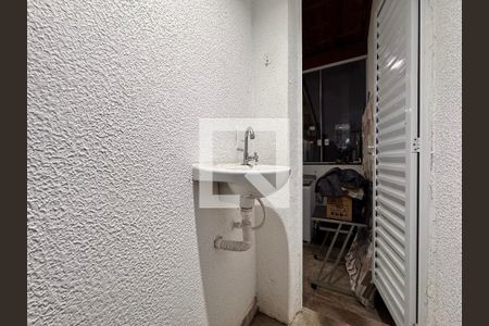 Apartamento à venda com 100m², 2 quartos e 1 vaga Apartamento à venda com 100m², 2 quartos e 1 vagaLavabo