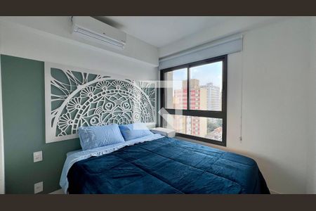 Apartamento para alugar com 34m², 1 quarto e sem vaga Apartamento para alugar com 34m², 1 quarto e sem vagaSuite