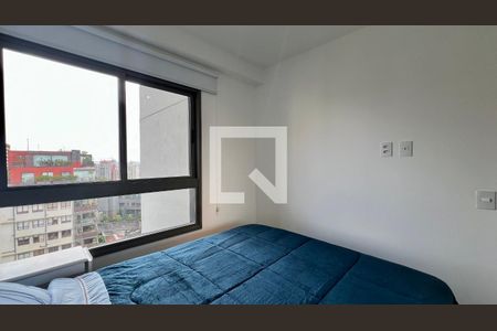Apartamento para alugar com 34m², 1 quarto e sem vaga Apartamento para alugar com 34m², 1 quarto e sem vagaSuite