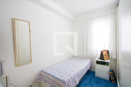Apartamento à venda com 50m², 2 quartos e 1 vagaQuarto 2