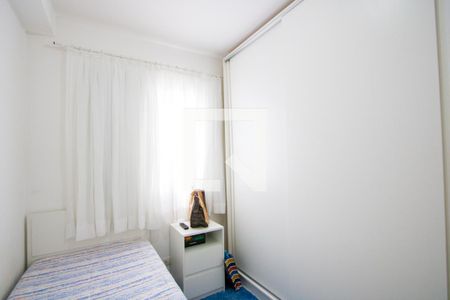 Apartamento à venda com 50m², 2 quartos e 1 vagaQuarto 2