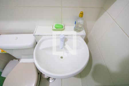 Apartamento à venda com 50m², 2 quartos e 1 vagaBanheiro