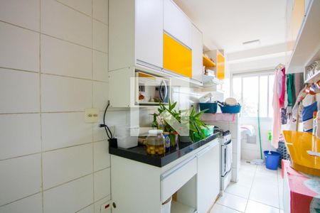 Apartamento à venda com 50m², 2 quartos e 1 vagaCozinha/Área de serviço