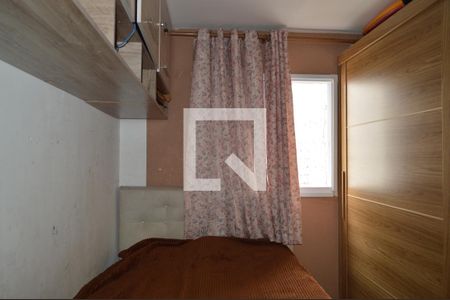 Suíte de apartamento à venda com 1 quarto, 55m² em Vila Independência, São Paulo