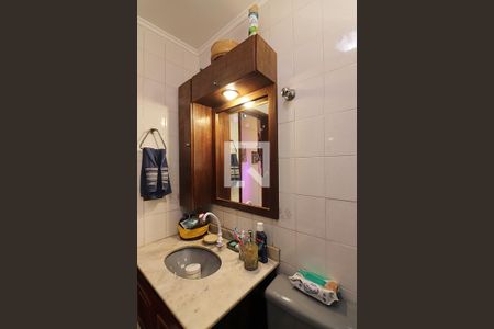 Apartamento à venda com 110m², 3 quartos e 2 vagasBanheiro Social