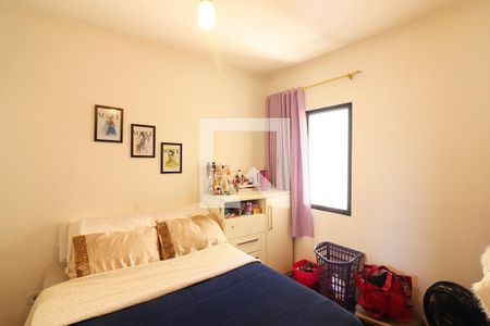 Apartamento à venda com 110m², 3 quartos e 2 vagasQuarto 2