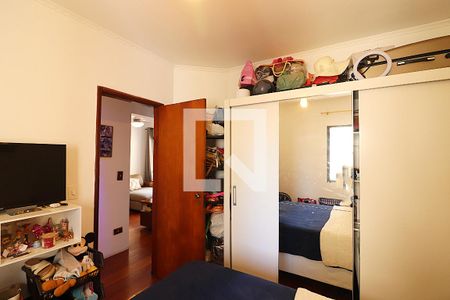 Apartamento à venda com 110m², 3 quartos e 2 vagasQuarto 2