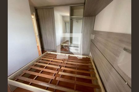 Apartamento à venda com 60m², 2 quartos e 1 vaga Apartamento à venda com 60m², 2 quartos e 1 vagaFoto 19