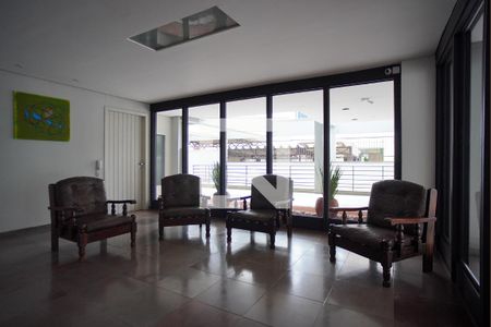 Apartamento à venda com 90m², 3 quartos e 2 vagasÁrea comum - Hall