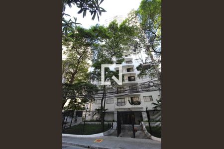 Apartamento à venda com 75m², 2 quartos e 1 vaga Apartamento à venda com 75m², 2 quartos e 1 vagaFachada