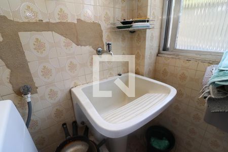 Apartamento à venda com 75m², 2 quartos e 1 vagaÁrea de Serviço