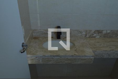 Apartamento à venda com 187m², 4 quartos e 1 vagaBanheiro da Suíte 1