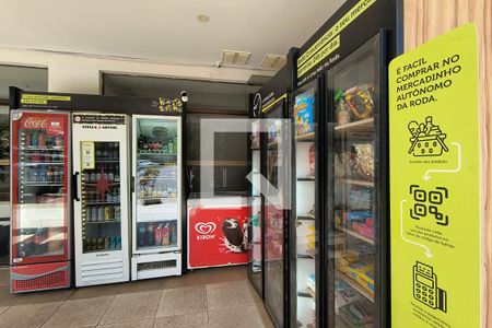 Apartamento à venda com 80m², 3 quartos e 1 vagaÁrea comum